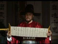 左良玉 大明左良玉是个什么样的人 大明左良玉