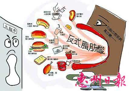 心脑血管保健品招商 它是血管隐形杀手!学会这3招,保一生血管安全!快提醒身边人~