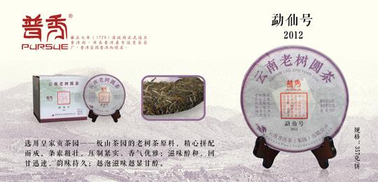 失恋情书 【微情书120】执者失之。我想当一个诗人的时候，我就失去了诗，我想当一个人的时候，我就失去了我自己。在你什么也不想要的时候，一切如期而来