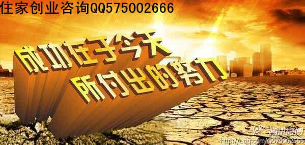 新年将至你准备好了吗 未来变革十年，你准备好了吗？