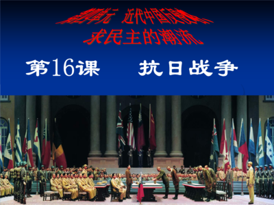 土地改革运动开始 中日两国同时开始改革运动 为何会差异那么大