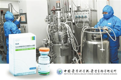 十三五重大新药创制 新药专项“十三五”规划编制工作隆重启动