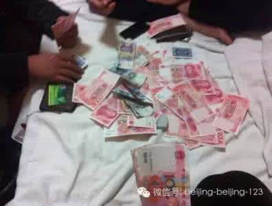 滴滴大数据回京人数 回京后最让人后悔的10件事，你有几件？