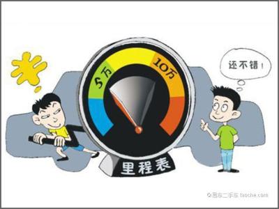 购买二手车注意事项 购买二手车,你必须注意这几项误区