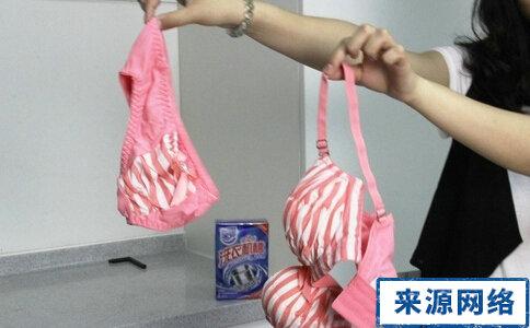 内衣怎么洗才正确 内衣怎么洗