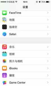 如何清理浏览器缓存 iPhone Safari浏览器怎样清理缓存