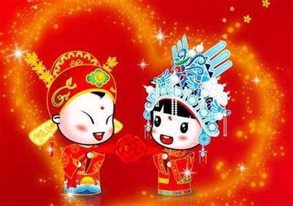 心想事成 爱,不一定要有婚姻!祝福朋友们生活愉快心想事成!