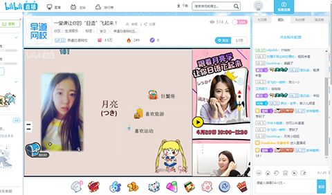 相似 翻译 中文英文神相似的表达 你译对了吗 - 头条网(toutiao.com)