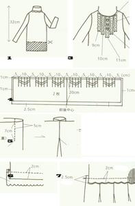 服装裁剪技法女衬衣 服装裁剪图汇集(二)——儿童衣