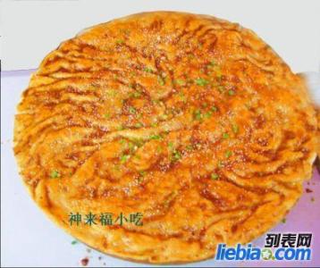 酱香饼绝密料 酱香饼绝密粉是什么？