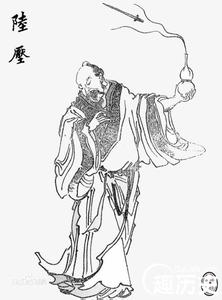 陆压道人来历 陆压道人是谁?陆压道人的来历是什么