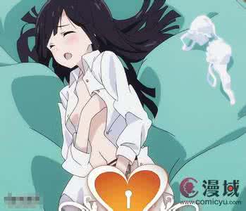 妹妹强行和我互换身体 我为妹妹一身的病——节选自《王蒙的红楼梦》