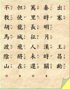 千古绝句最美古诗文 那些“才绝千古”的惊艳之诗，读到第一句，你就“豁达”了！