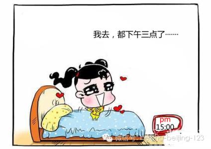 一年到头 电影 春节过得好，一年到头好！绝窍都在这