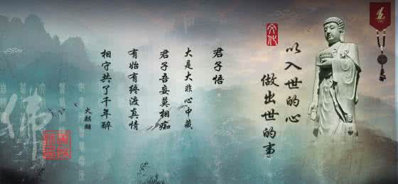 从生活中我悟到的 您从中悟到了什么？