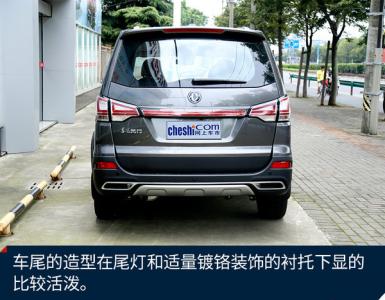 suv mpv是什么意思 mpv和suv的区别 suv和mpv是什么意思