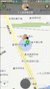 微信怎么定位好友位置 怎么用微信定位好友位置？