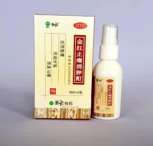 虎杖酒 虎杖酒——（关节疼痛）