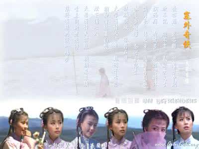 中考小说人物形象分析 小说中易兰珠形象分析 易兰珠形象分析