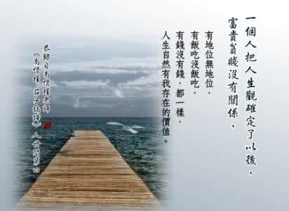 端庄富贵气质盘发发型 通过“望气”去把握一个人的富贵贫贱