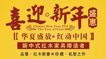 qq华夏工作室怎么赚钱 华夏2010新年巨献 赚大了，新年巨献，手把手教你学梅花易数三（原创）