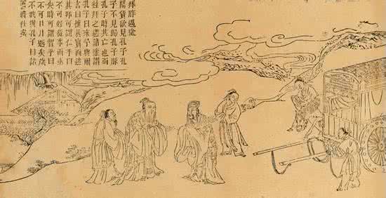 儒学对中国文化的影响 历史中的儒学