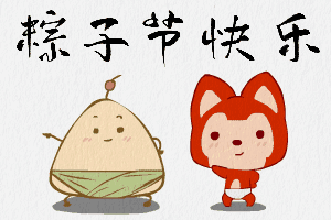 动态图不看你后悔27 约你如何开启不看他的动态?