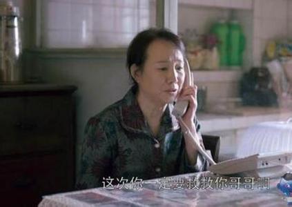 樊胜美妈妈扮演者 如果樊胜美是个男人,能逃脱她妈妈的魔掌吗?