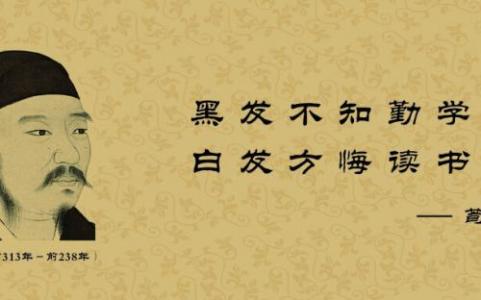 世界经典名言大全:论青春