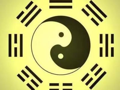 一事无成的八字 八字命理看谁人容易一事无成