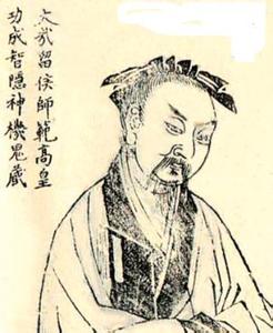 汉留侯张良 转载:汉留侯张良的人生秘籍