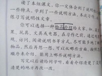电池危害有多大作文 电池的危害有多大作文 电池的危害有多大作文200字