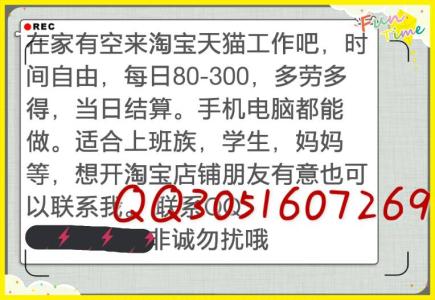 爱有五个密码,给错了再多也没用