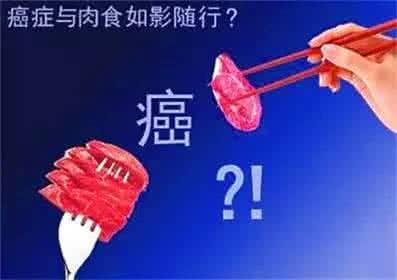 癌症为什么不能吃核桃 为什么会得癌症？是你自己吃出来的？吃螃蟹的人易得癌症，你知道吗？