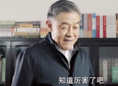 人民的名义沙瑞金 人民的名义：比沙瑞金技高一筹的人，恐怕只有他了，知道谁吗？