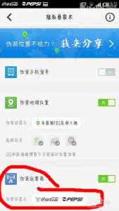 红米1s无效的imei修复 红米1s 4g 修改imei 红米1s 移动4g版怎么修改运营商?