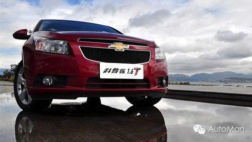 最不值得买的车 10款最不值得买的轿车（15万以下）