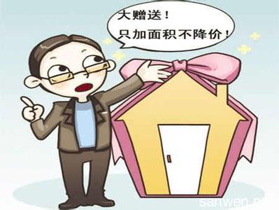 bdpq bdpq----为什么你做得比别人多，赚得却比别...