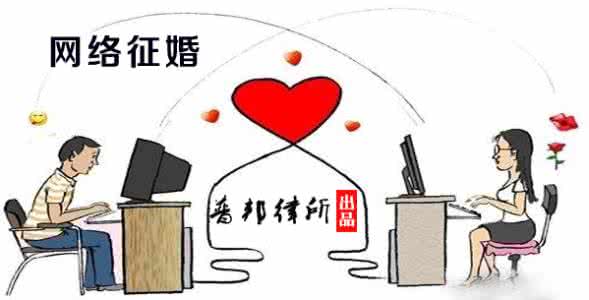 情书大全甜言蜜语 网上收集整理二十二:甜言蜜语大全