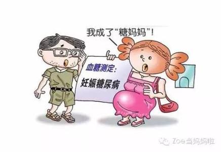 糖尿病控糖 有糖尿病,控糖是第一位的?专家:60%都不是死于血糖问题!