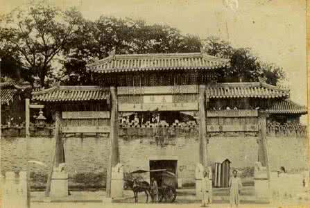 涵虚罨秀 北京颐和园:东宫门涵虚罨秀牌楼的变迁和谜团