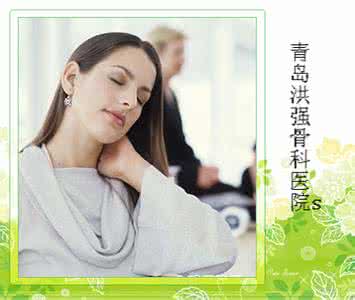 颈椎病预防措施 预防颈椎病的保健操 白领预防颈椎病的7个保健措施