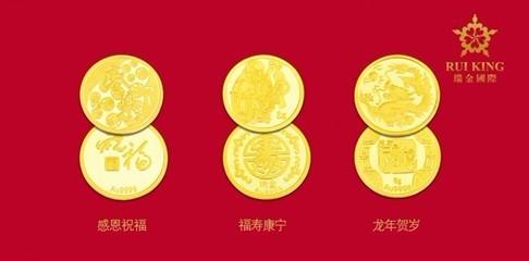 财运通达 财运通达 这个时间出生的人,后5年财运通达,告别单身