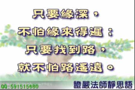 怎样成为有钱人 强烈推荐 【二十五种成为有钱人的方法】不要一直都想着发大财，不如想想如何改进你的事业，应该常常问自己的是：“我如何改良我的事业？ 这篇文章将让你终身受益，绝对值得一看！