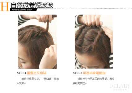 画风好的长发御姐里番 御姐假装萌妹子 个性中长发可爱变身