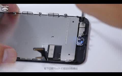 图解联想s300拆机过程 图解联想s300拆机过程 iPhone7做工怎么样 苹果iPhone7拆机全过程图解评测