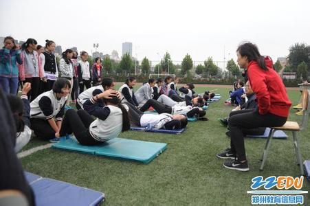 中学教师行为规范 对中学教师体育健身行为意识的调查研究