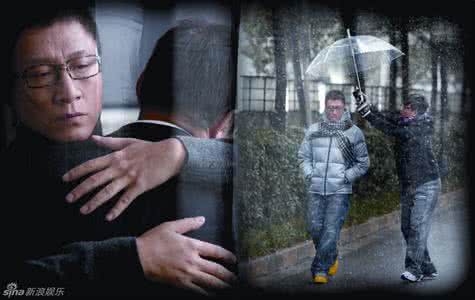 男人帮爱情公寓 《男人帮》:教你看懂男人的爱情