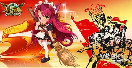 樱花乱舞和日冕女神 女神来的那晚，我用力抓住她乱舞的双手