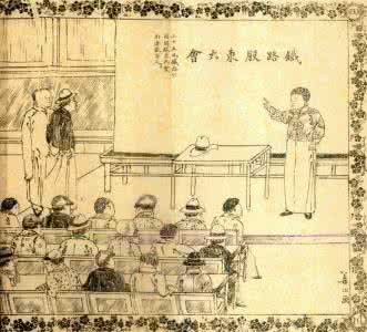 清朝文化的时代特点 清朝文化特点 清朝的文化发展如何